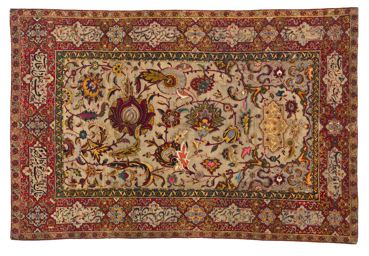 Prayer Rug - Qatar Museums