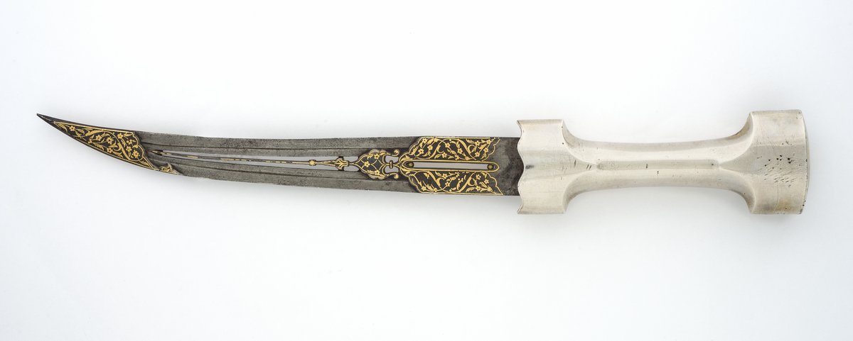Steel Dagger - Qatar Museums
